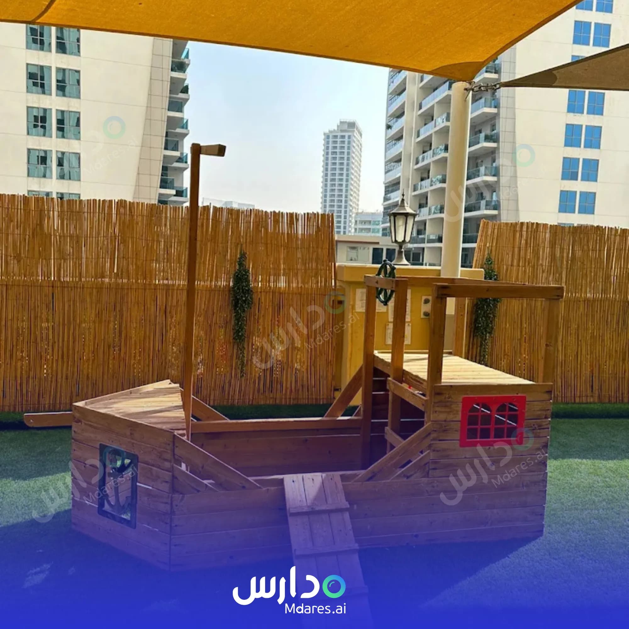 عنوان British Orchard Nursery Dubai