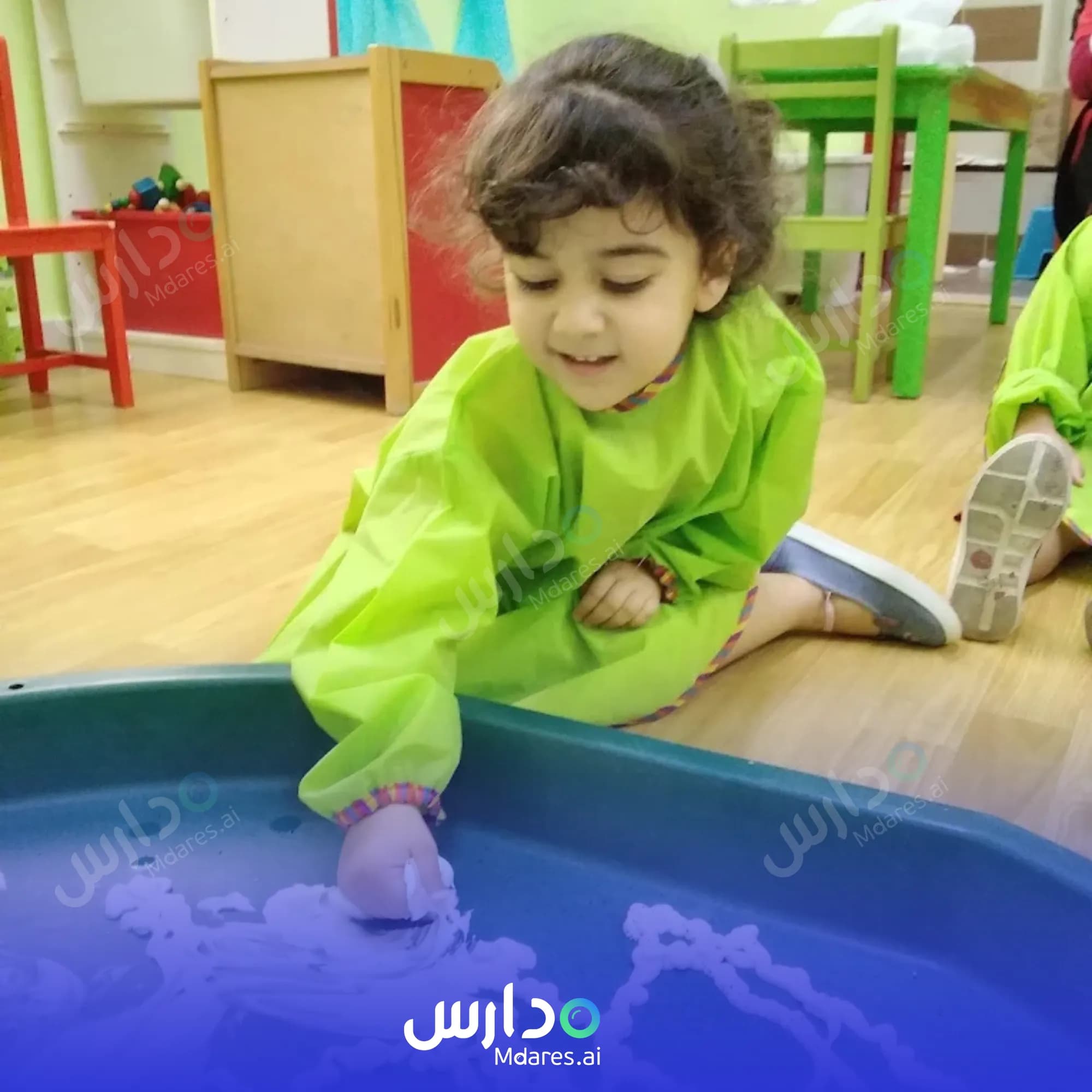 موقع British Orchard Nursery Dubai