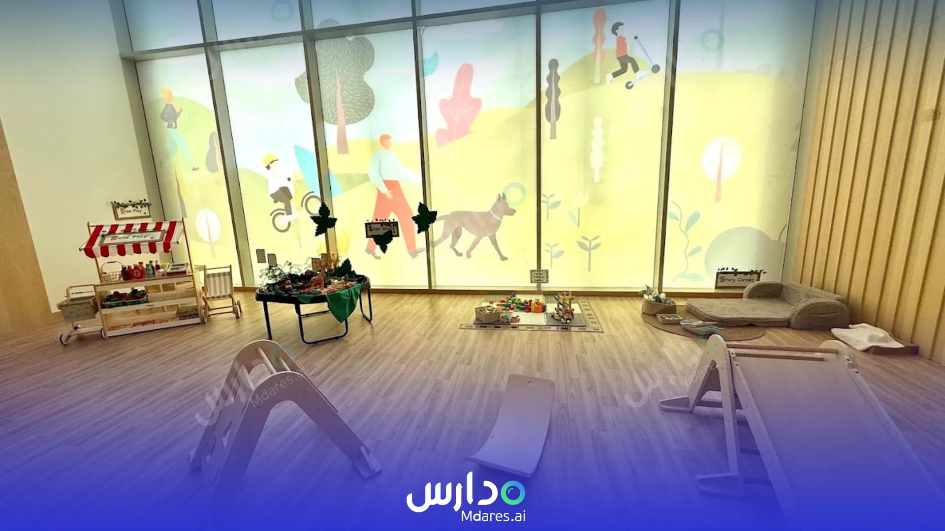منهج British Orchard Nursery Dubai