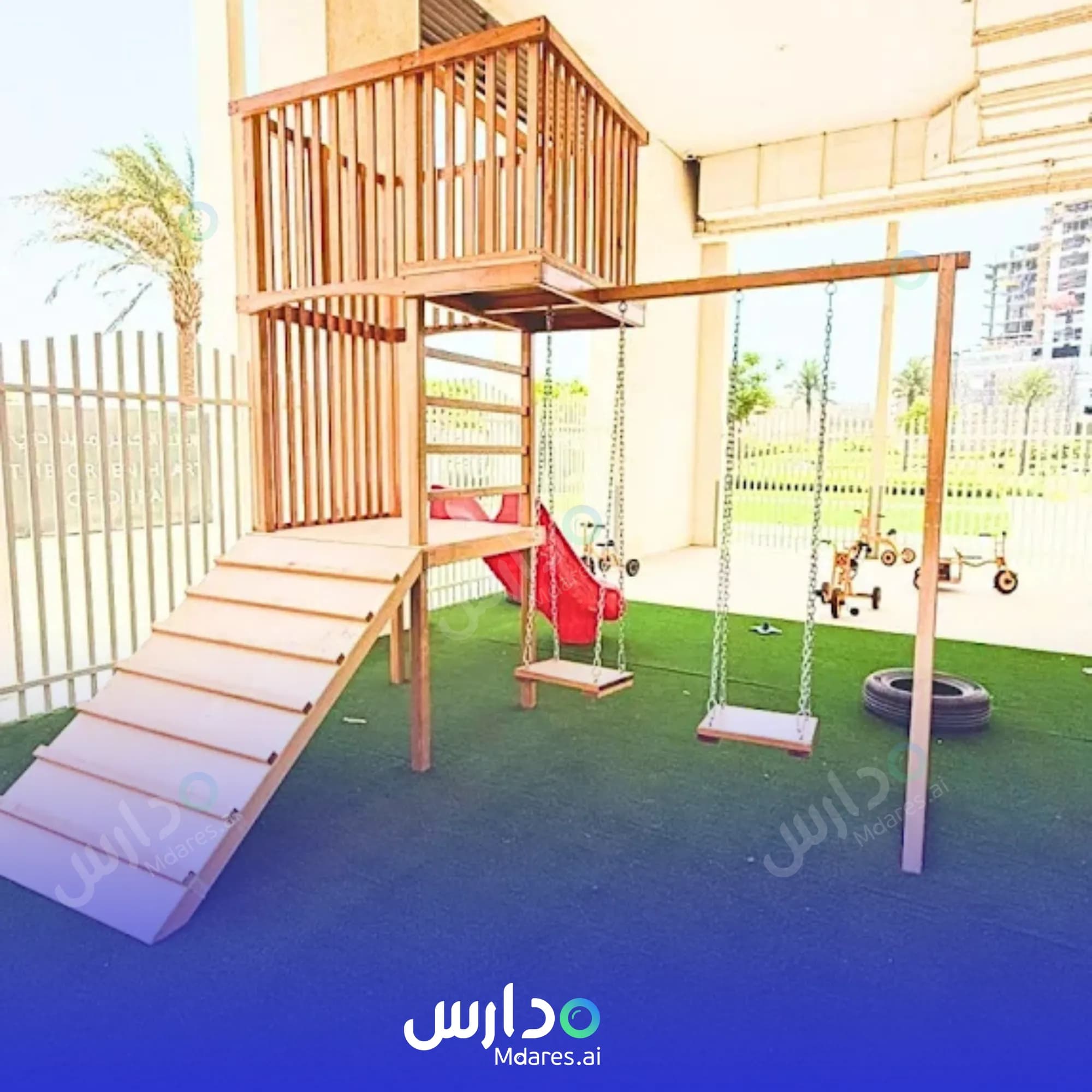 مواعيد British Orchard Nursery Dubai