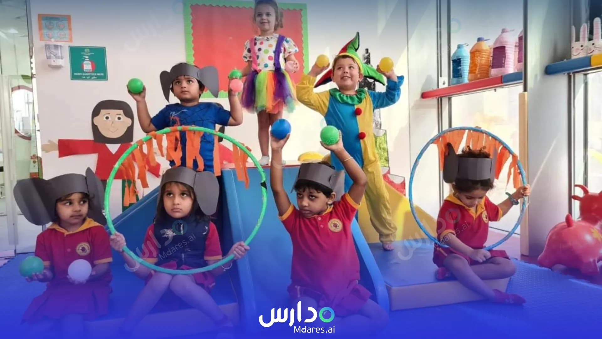 منهج British Orchard Nursery Dubai