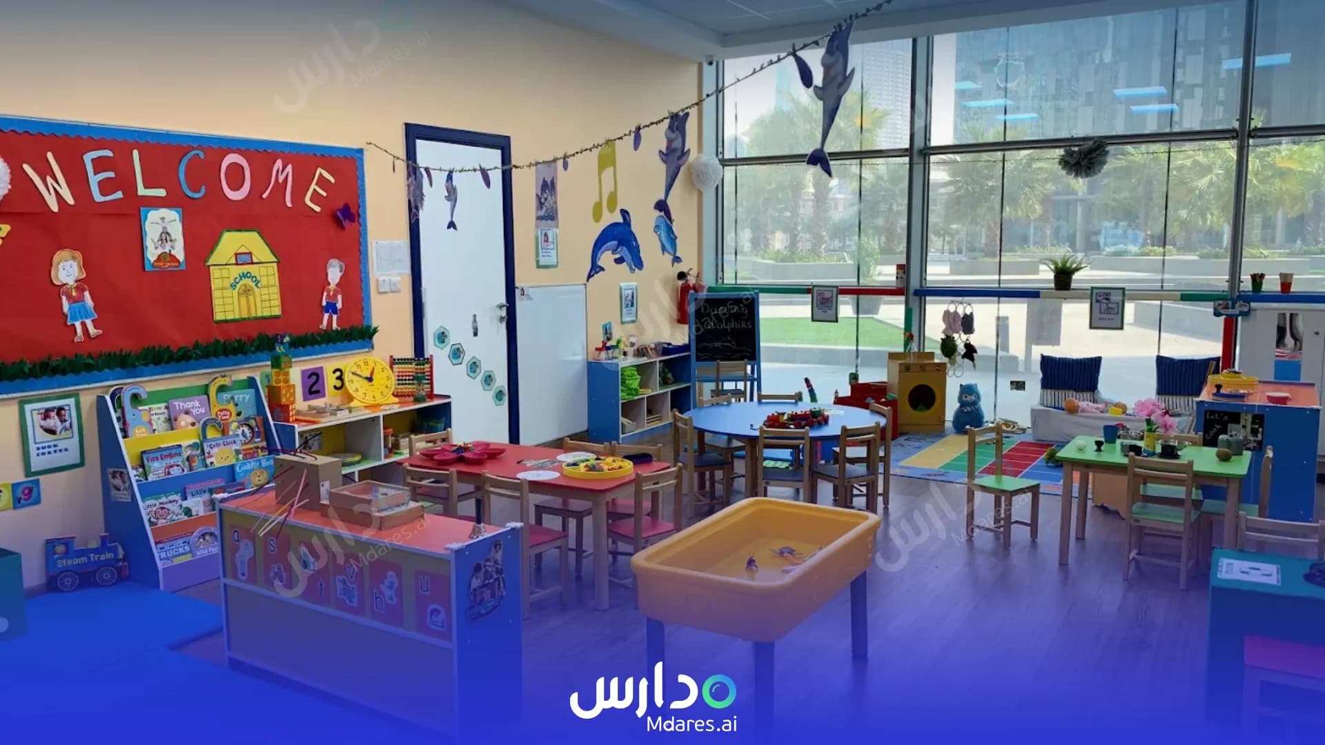 مواعيد British Orchard Nursery Dubai