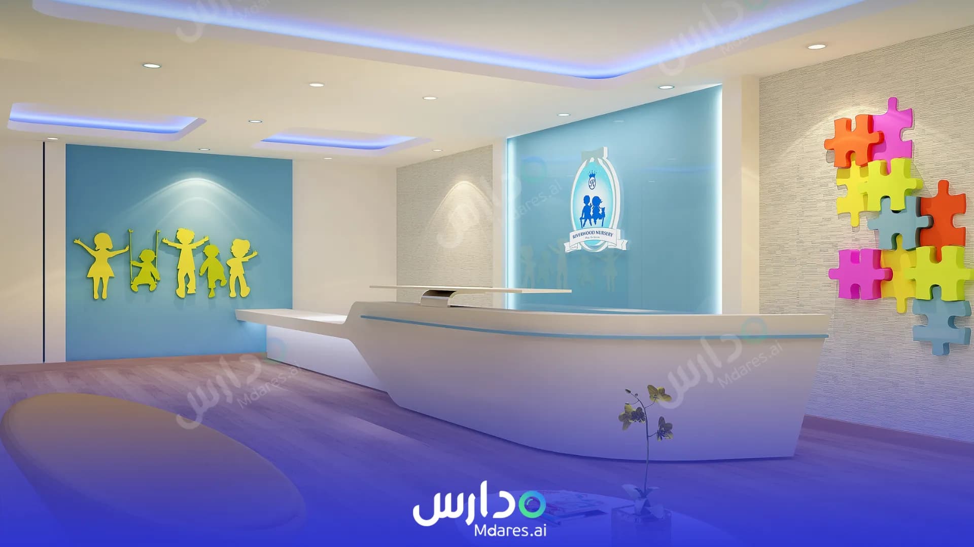 منهج Riverwood Nursery Abu Dhabi