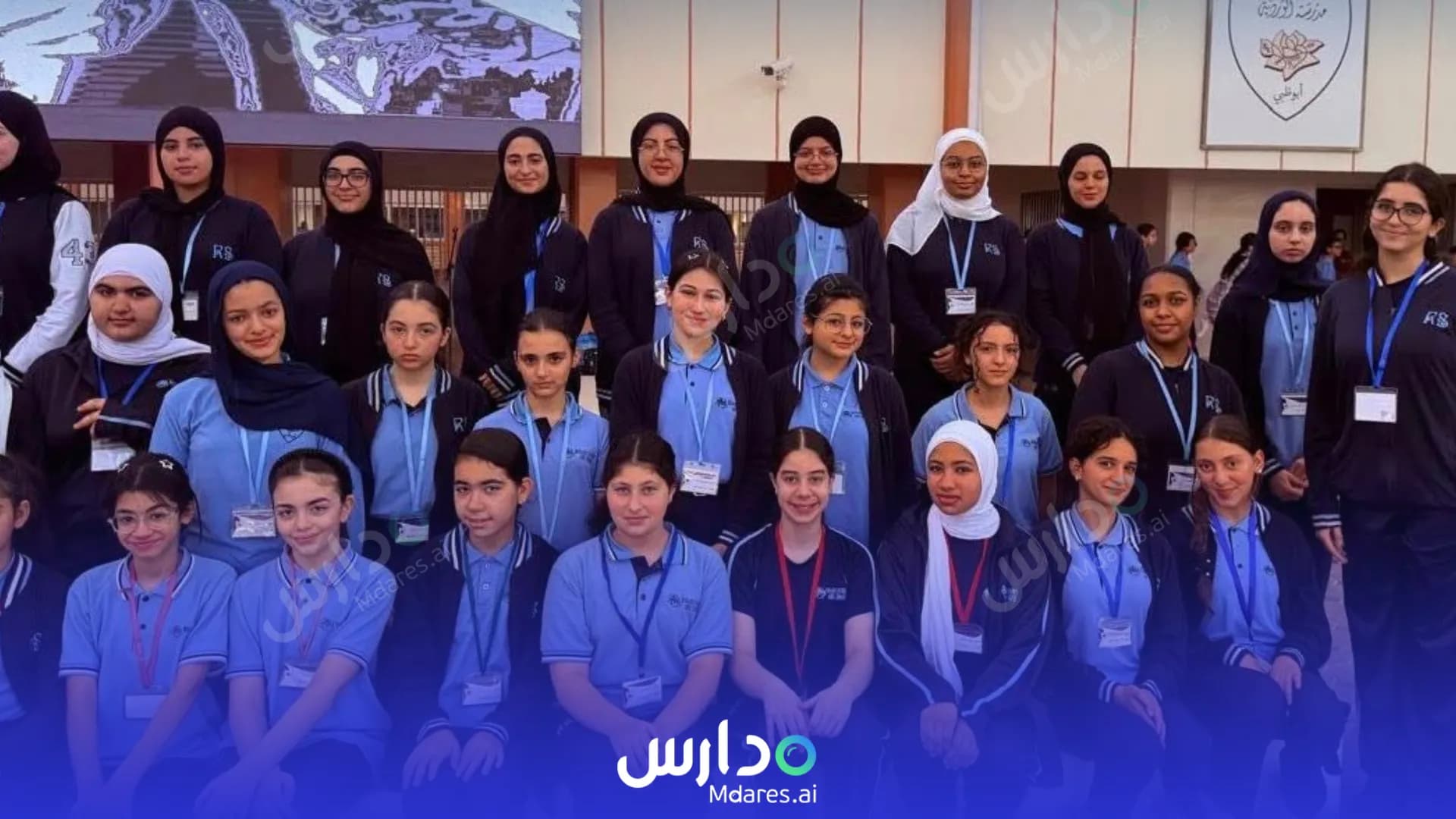 عنوان Rosary Private School Abu Dhabi