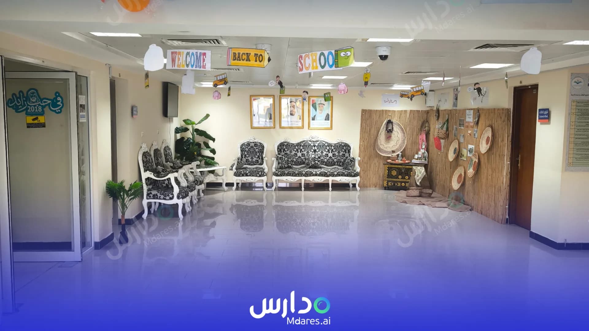 منهج مدرسة رواد الظفرة الخاصة أبوظبي