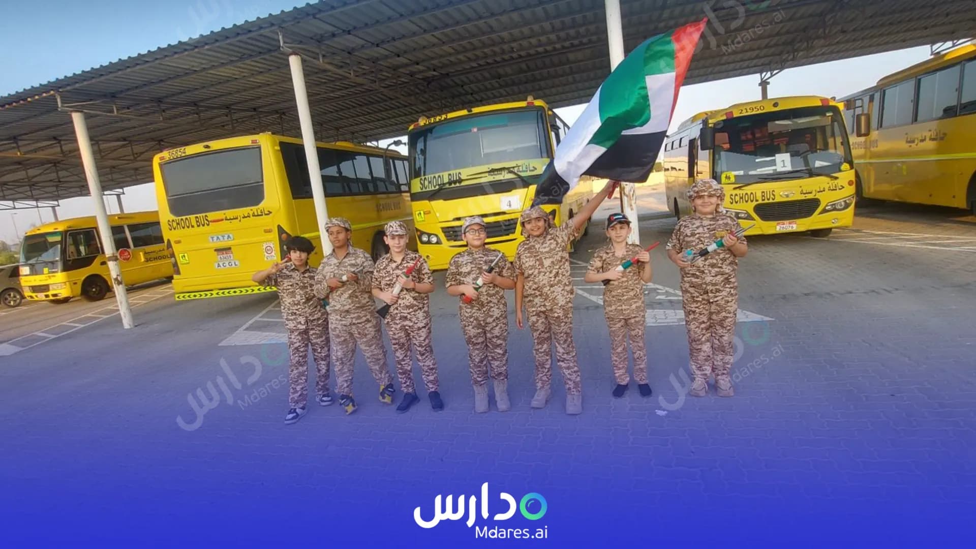 عنوان مدرسة رواد الظفرة الخاصة أبوظبي