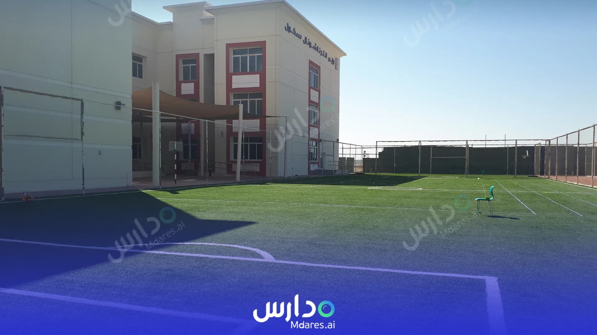 منهج مدرسة راين انترناشونال أبوظبي