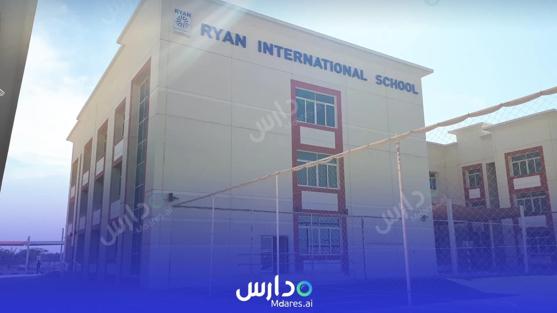 عنوان مدرسة راين انترناشونال أبوظبي