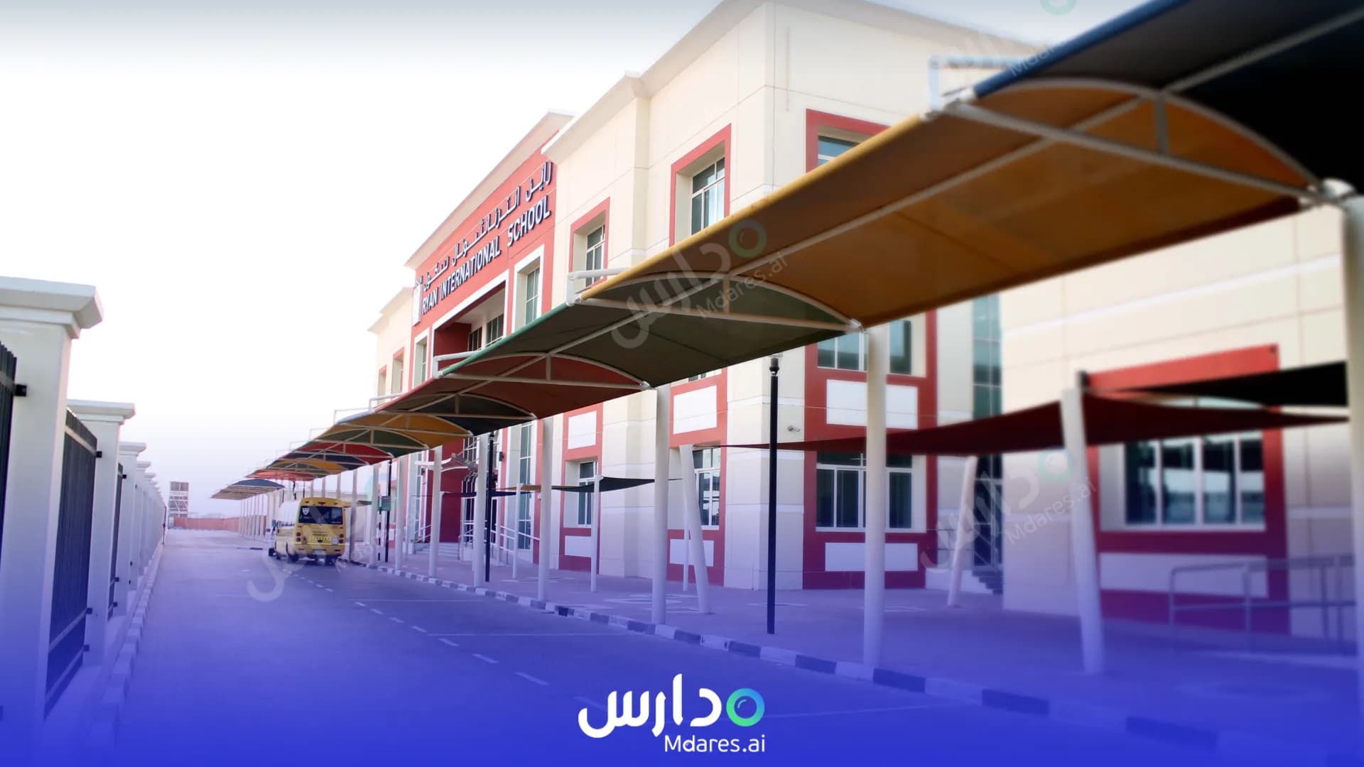 موقع مدرسة راين انترناشونال أبوظبي