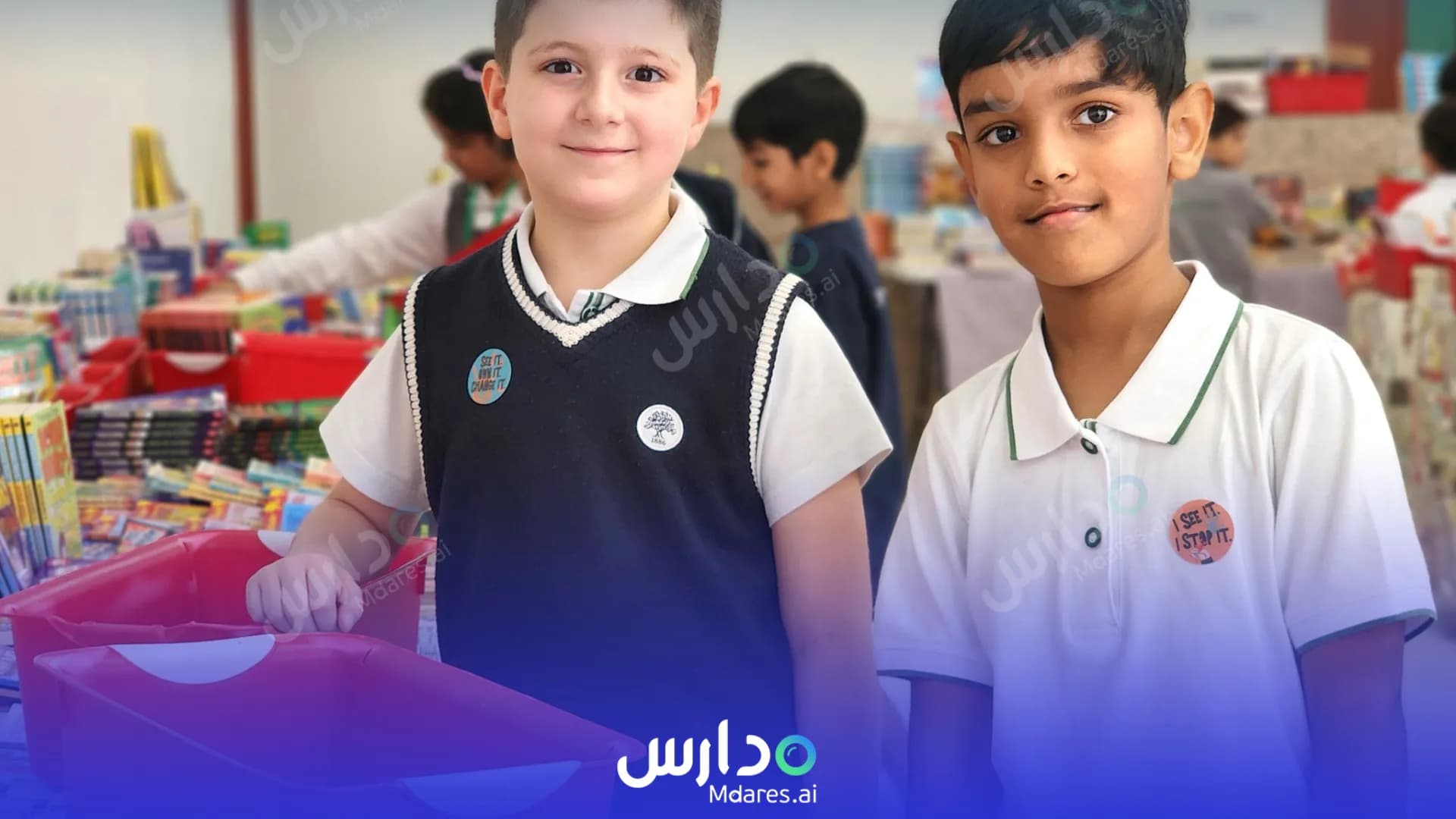 عنوان مدرسة سابس الدولية أبوظبي