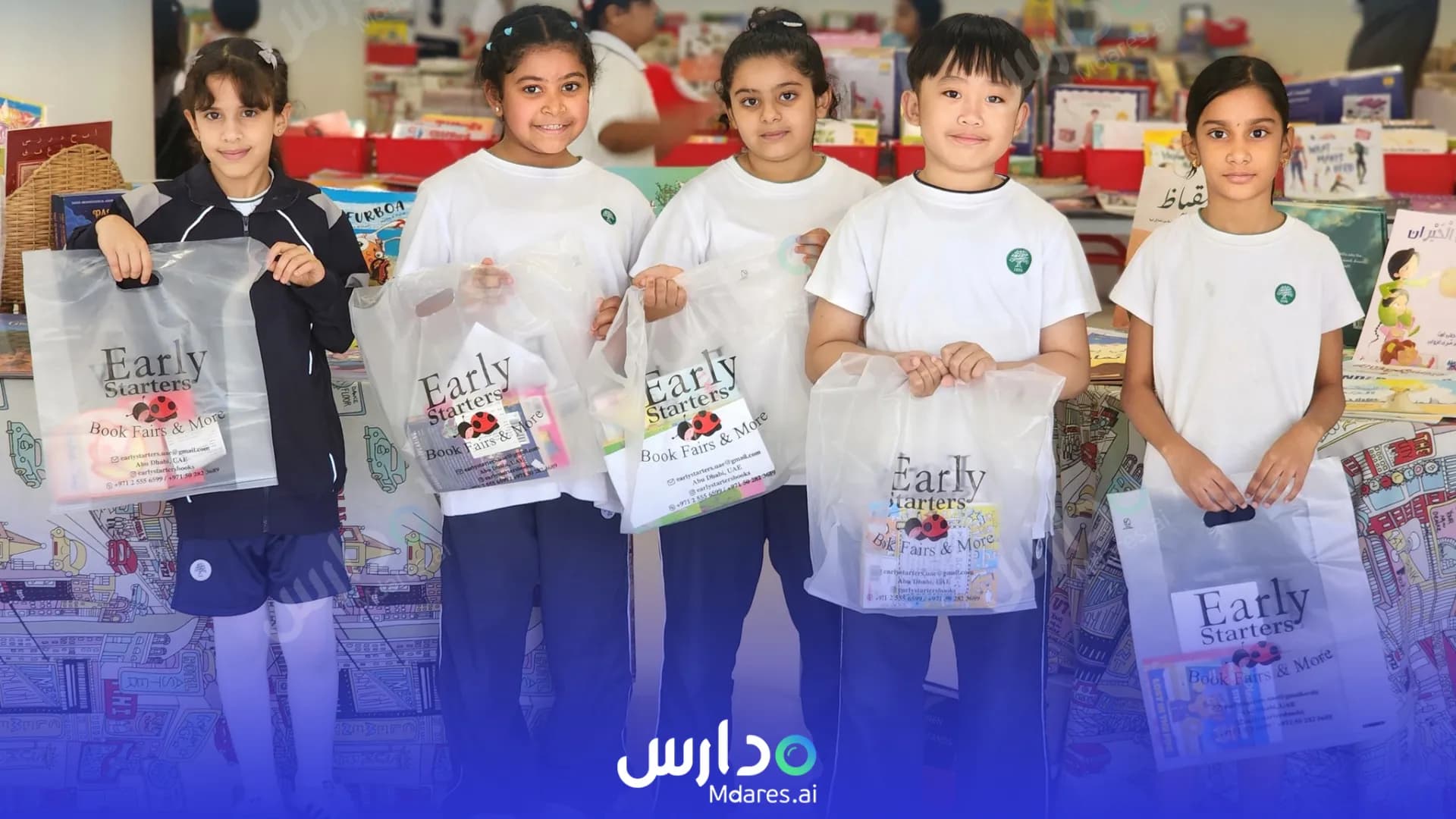 موقع مدرسة سابس الدولية أبوظبي