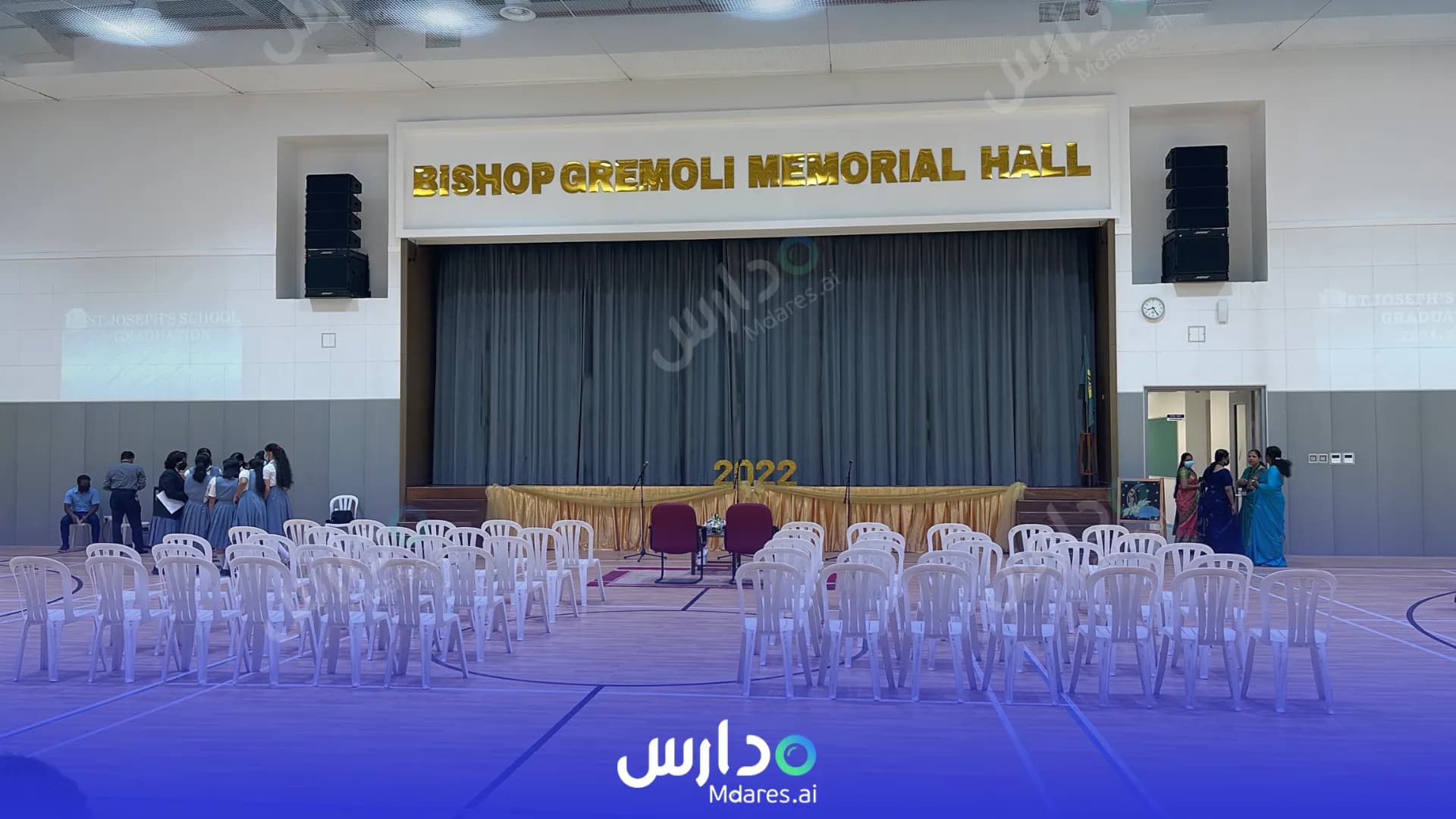 منهج St Joseph’s School Abu Dhabi