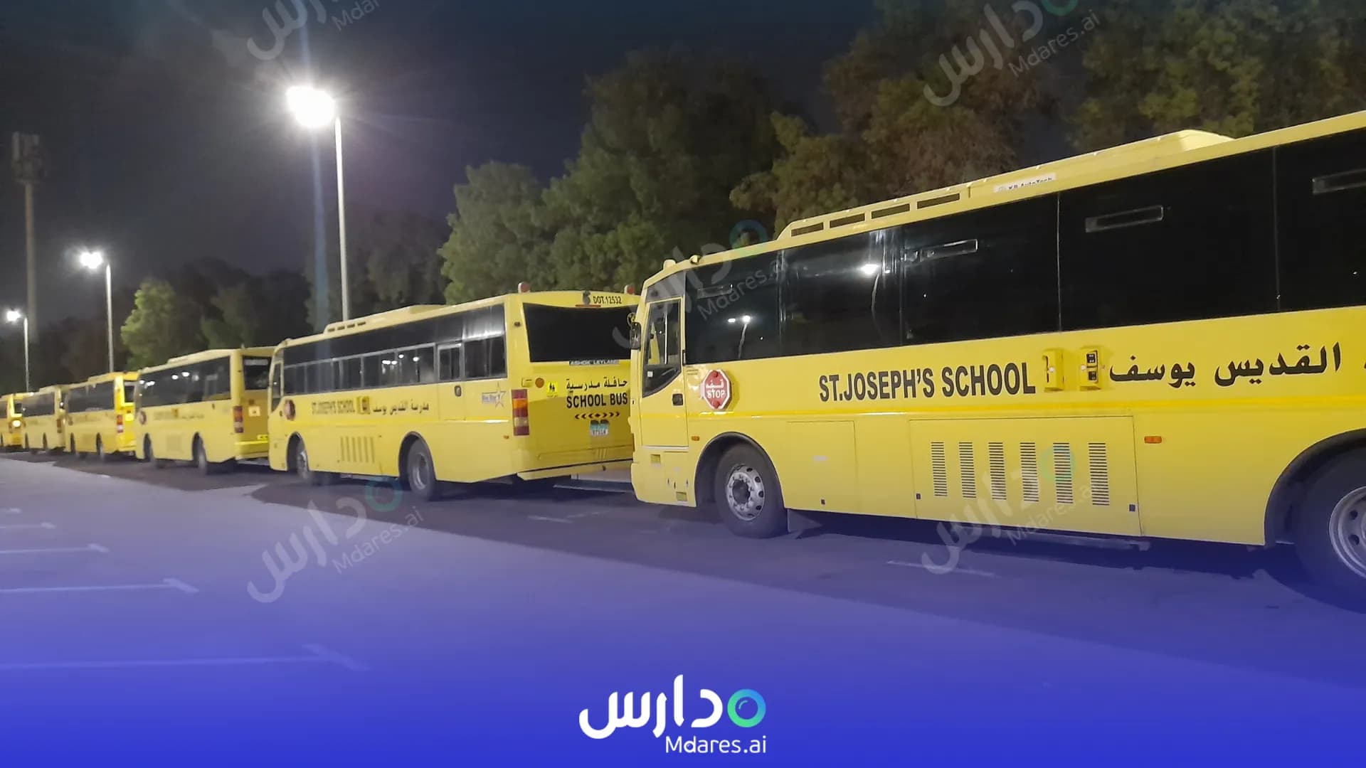 عنوان St Joseph’s School Abu Dhabi
