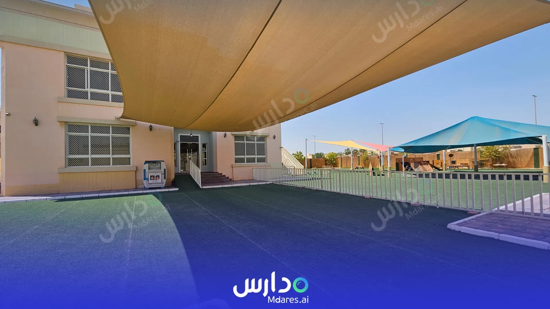 رسوم Sunny Meadows Montessori Nursery Khalifa Branch Abu Dhabi