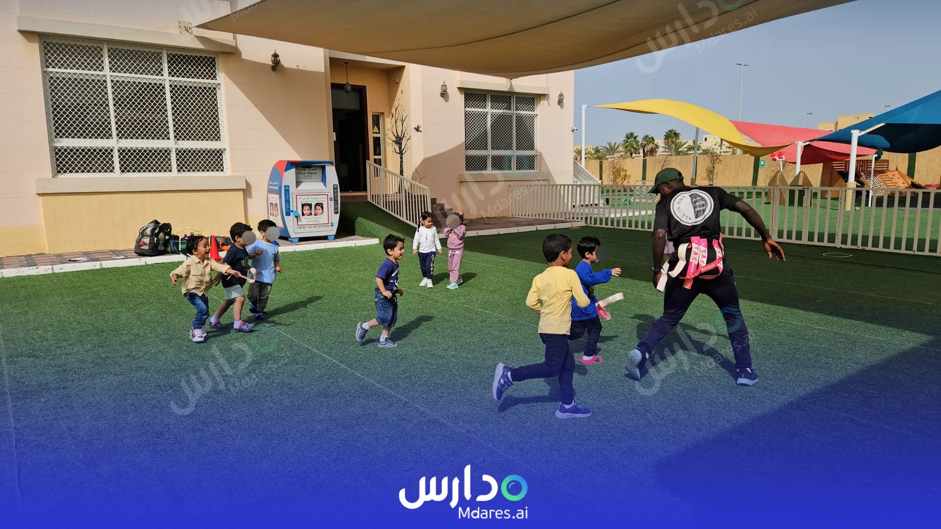 عنوان Sunny Meadows Montessori Nursery Khalifa Branch Abu Dhabi