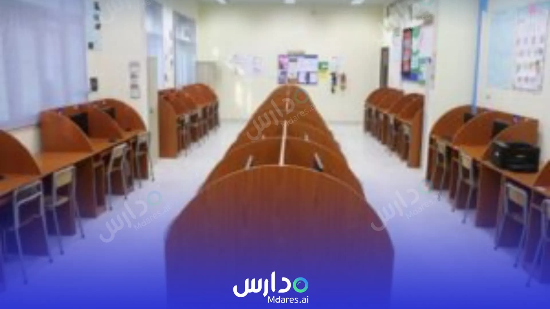 رسوم Sunrise English Private School Abu Dhabi