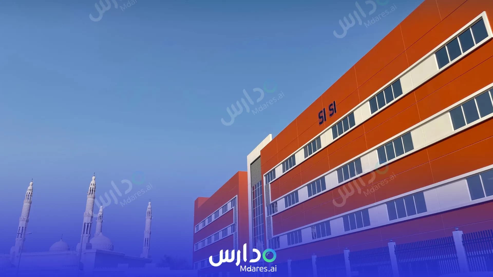 رسوم Sunrise International School Abu Dhabi