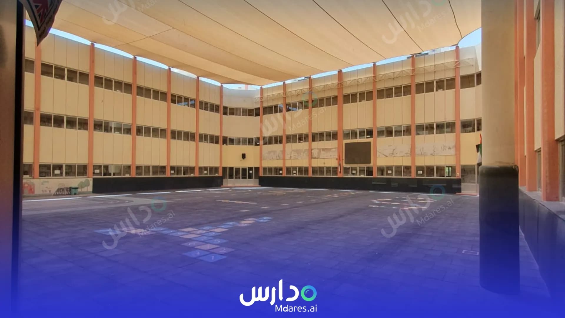 منهج Sunrise International School Abu Dhabi