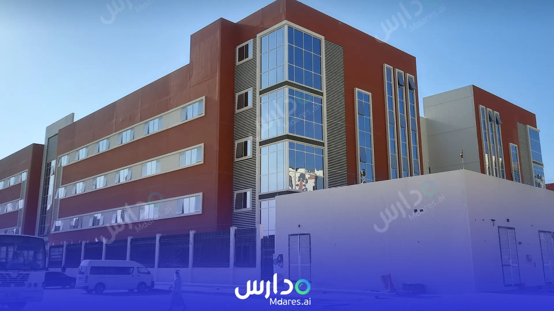 عنوان Sunrise International School Abu Dhabi