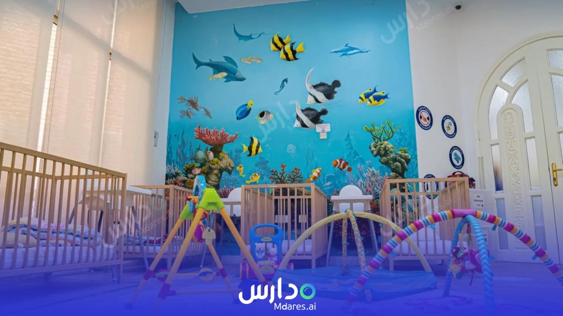 رسوم Sunshine nursery Abu Dhabi