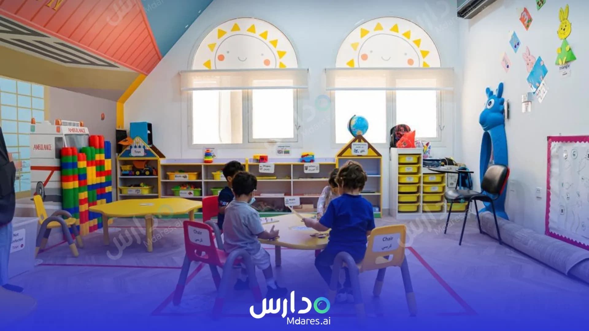 منهج Sunshine nursery Abu Dhabi