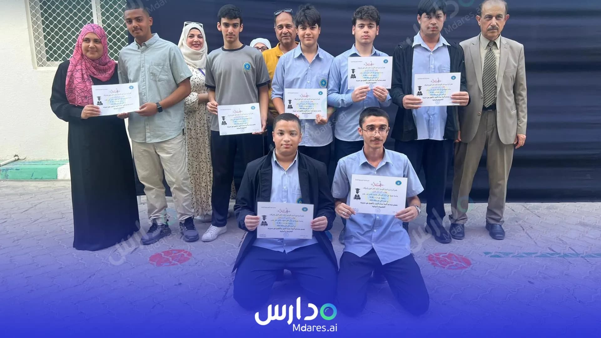 منهج Tawam Model Private School Abu Dhabi