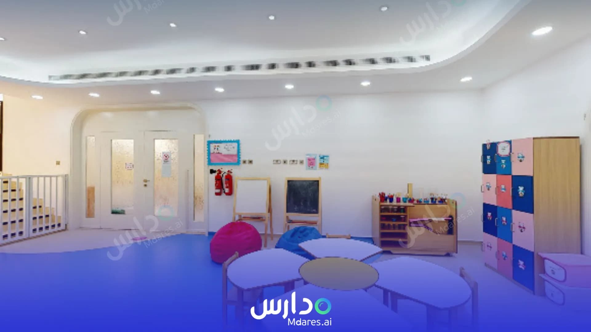 رسوم Teddy Bear Nursery Abu Dhabi