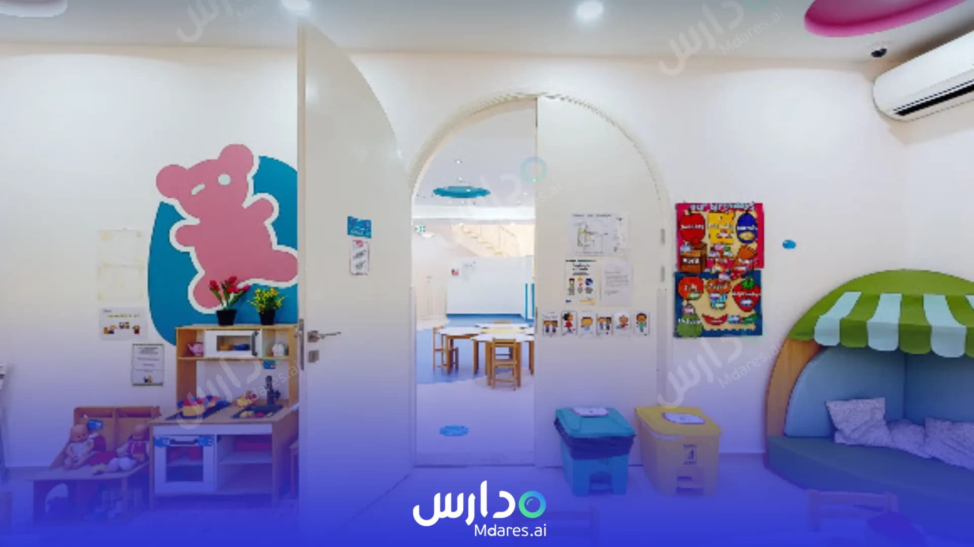 منهج Teddy Bear Nursery Abu Dhabi