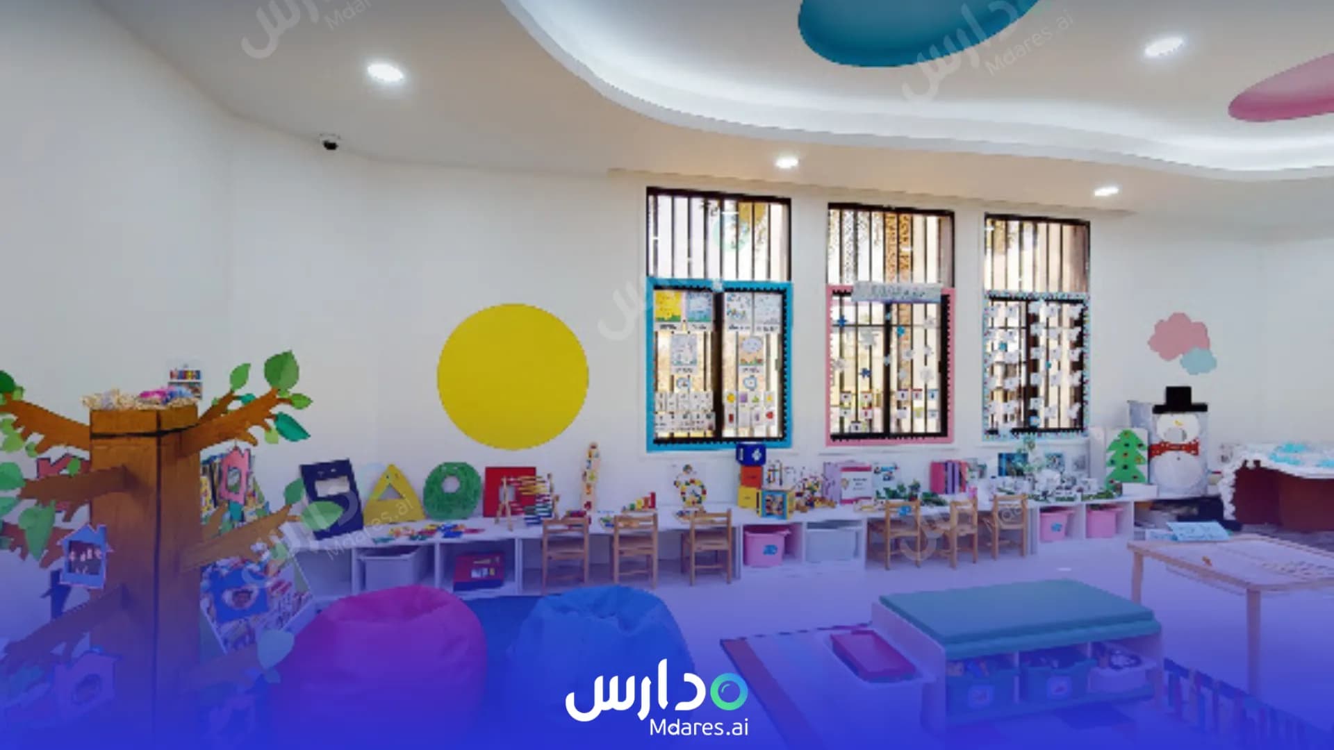 مواعيد Teddy Bear Nursery Abu Dhabi