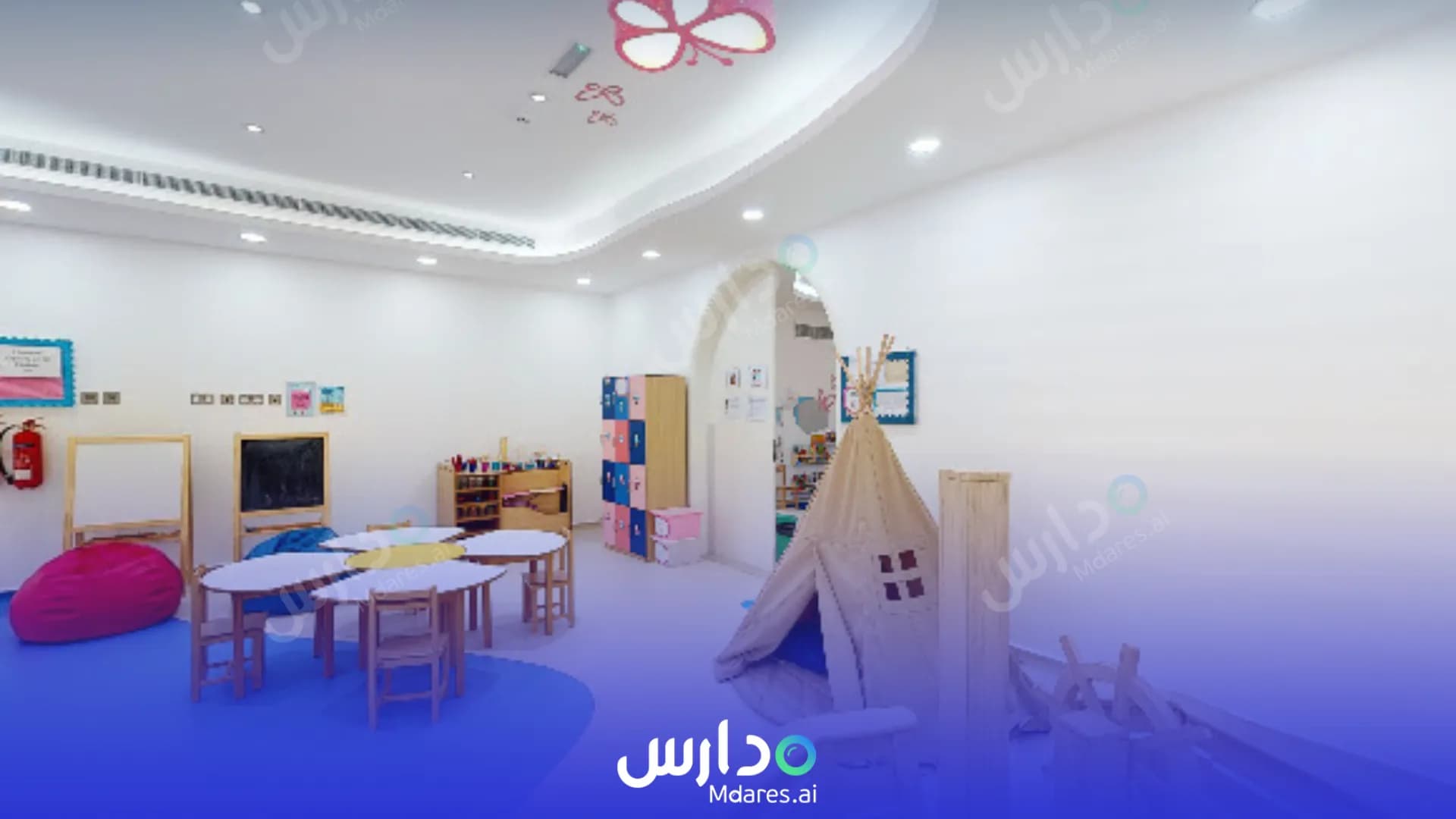 موقع Teddy Bear Nursery Abu Dhabi