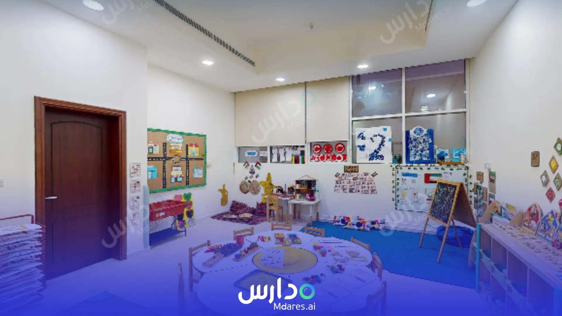 موقع حضانة تيدي بير أبوظبي