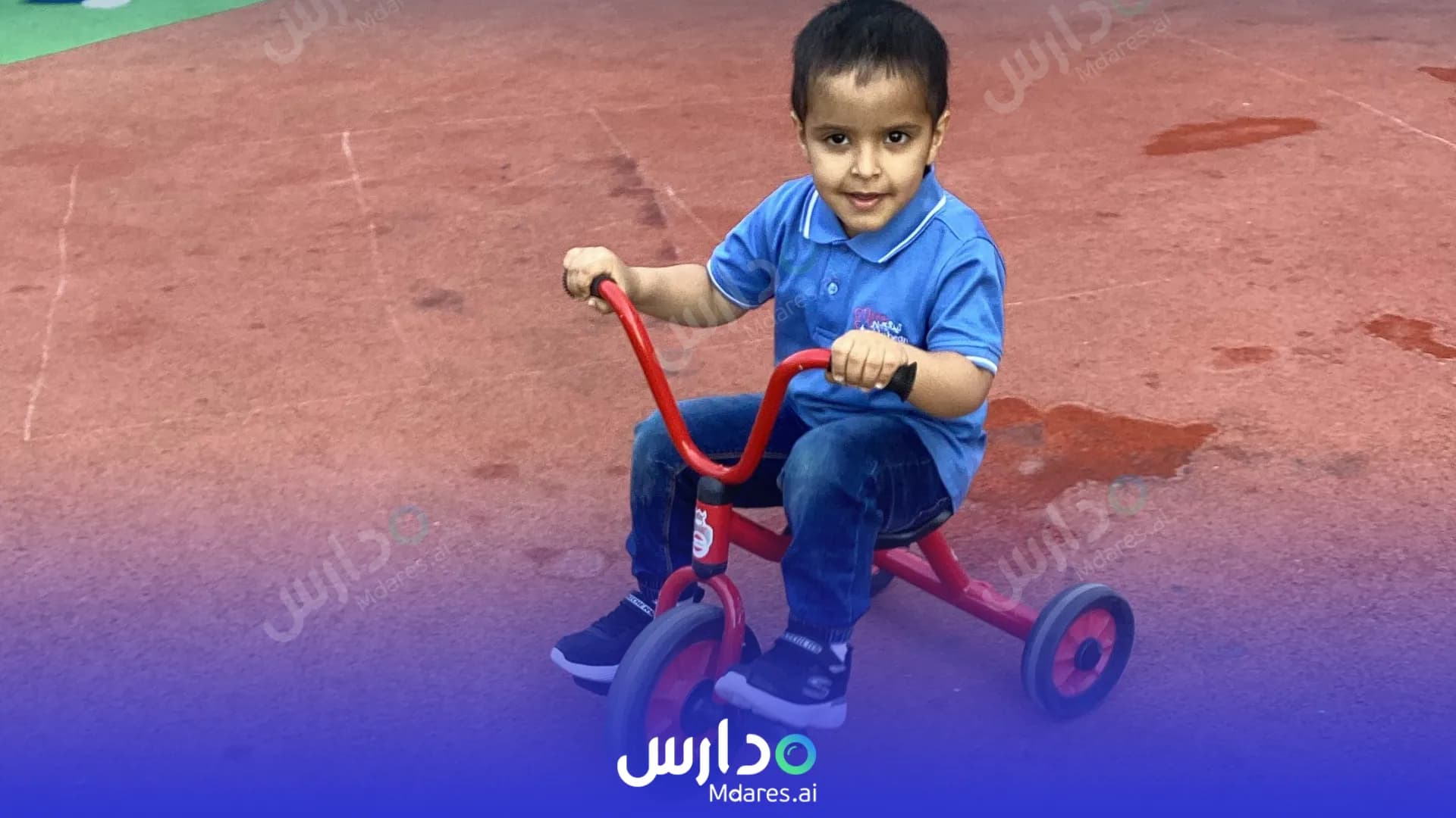 رسوم Teddy Bear Nursery Abu Dhabi