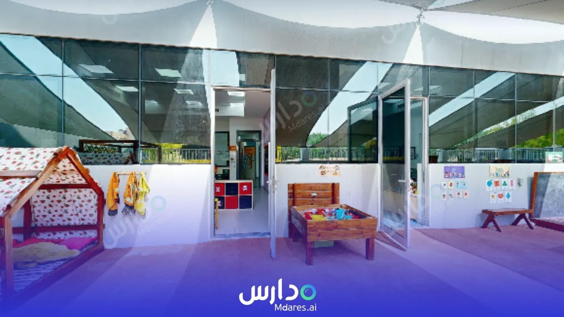 منهج Teddy Bear Nursery Abu Dhabi