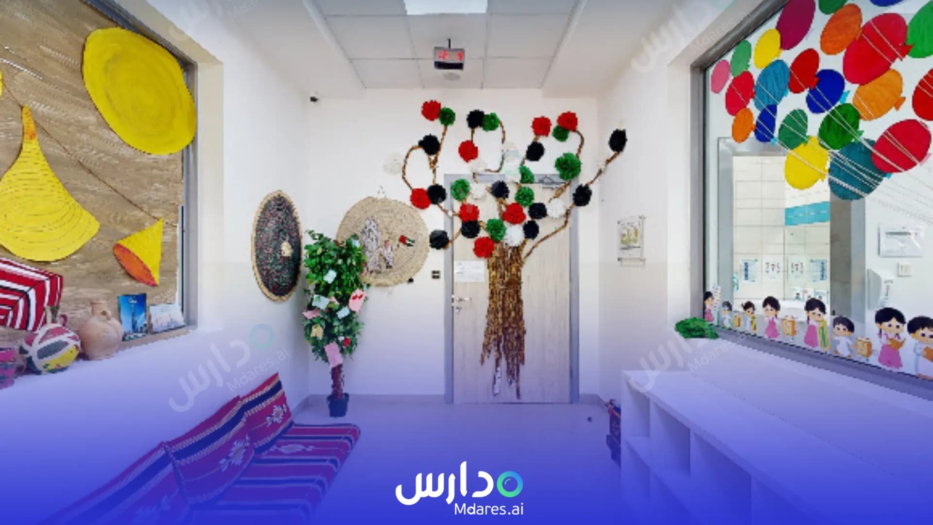 مواعيد Teddy Bear Nursery Abu Dhabi