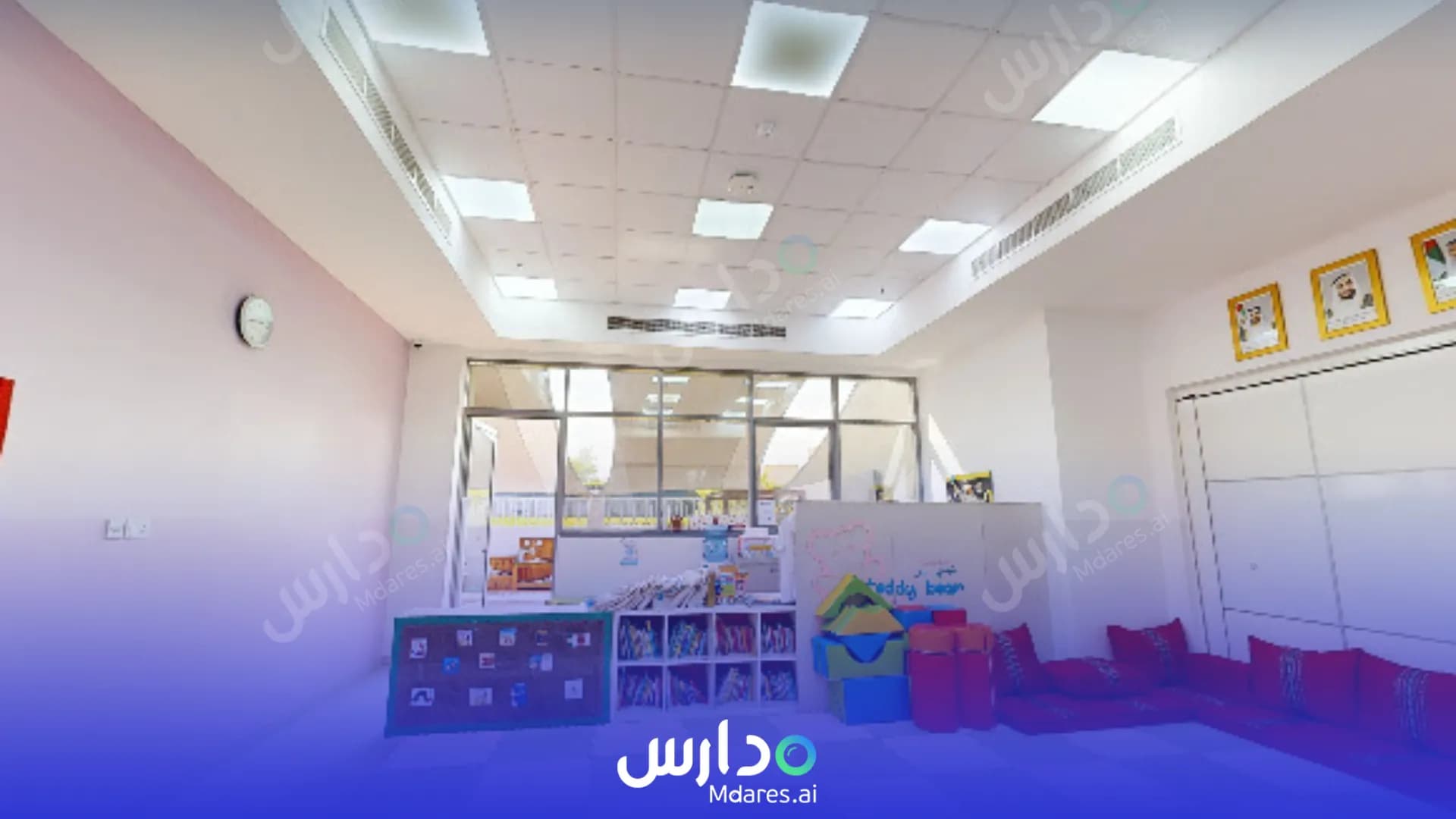 موقع Teddy Bear Nursery Abu Dhabi
