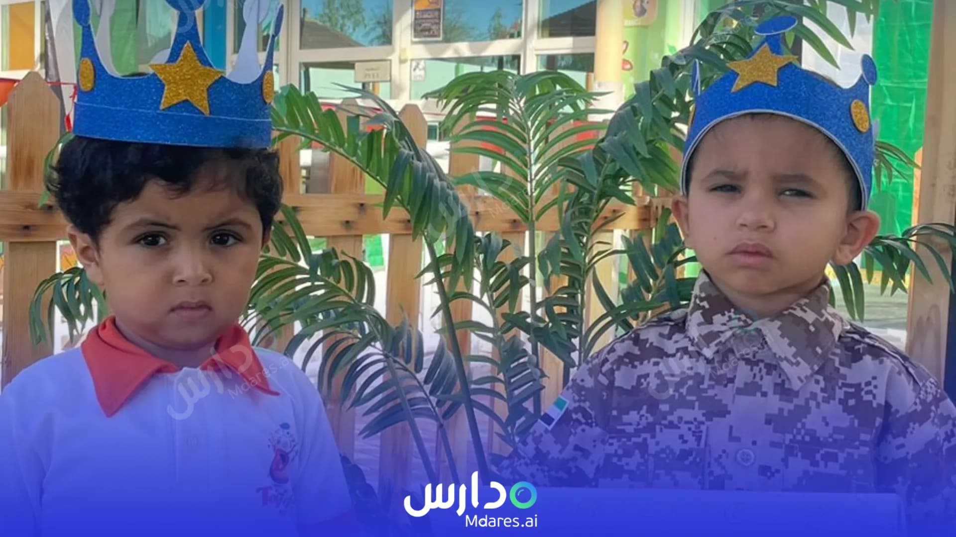 عنوان Top kids nursery Abu Dhabi
