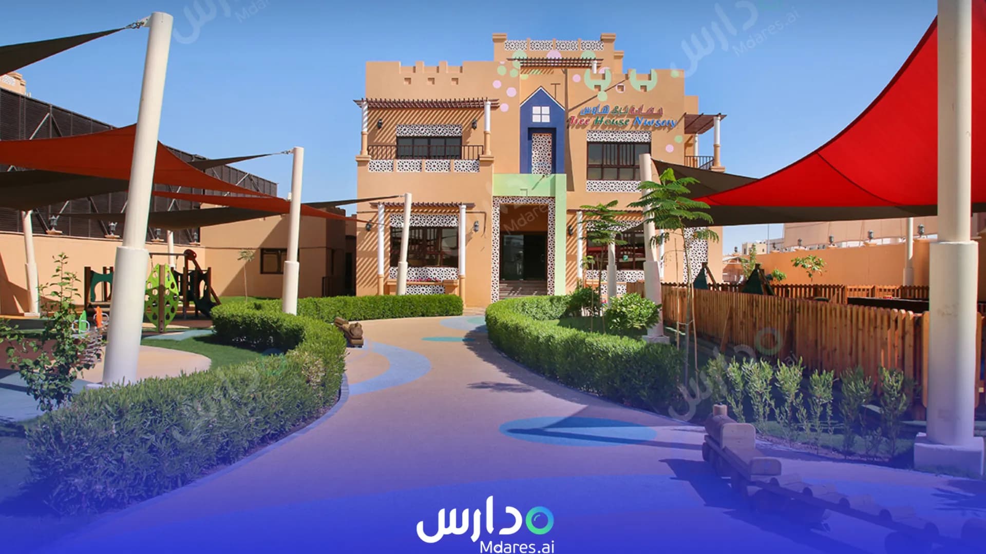 عنوان Treehouse Nursery Abu Dhabi Abu Dhabi