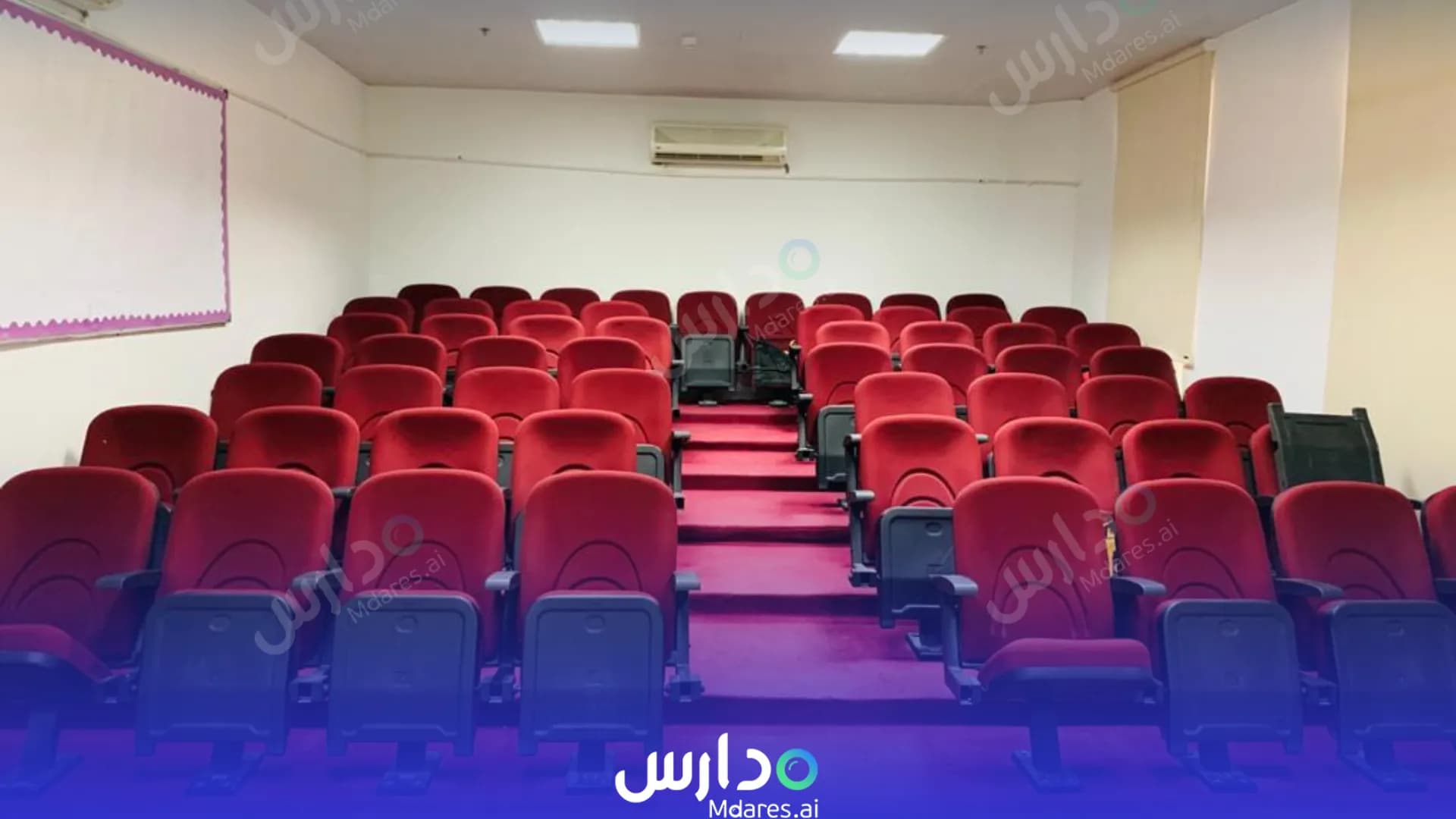 رسوم United Private School Abu Dhabi