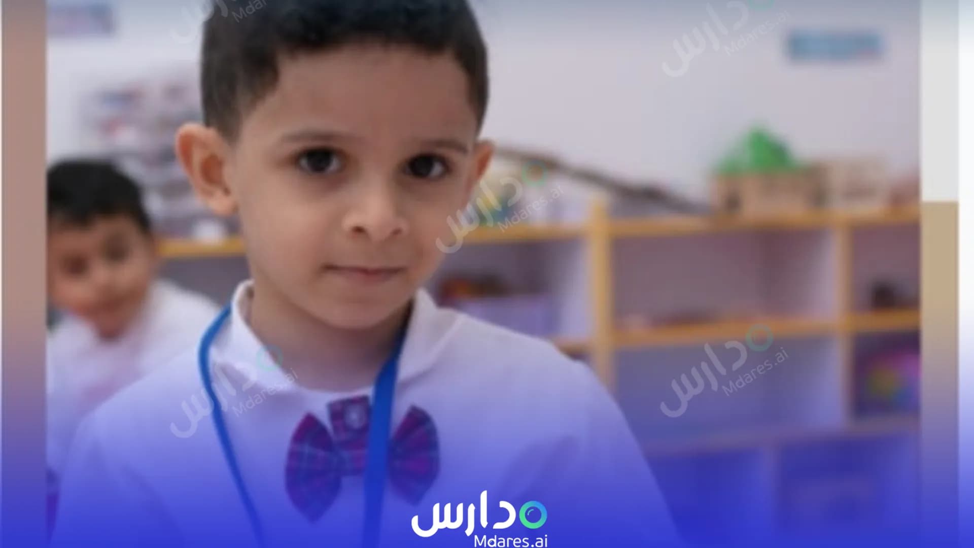 موقع United Private Nursery Abu Dhabi