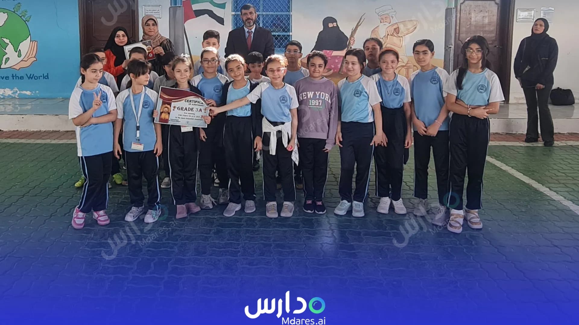 مواعيد UPS Universal private school Abu Dhabi