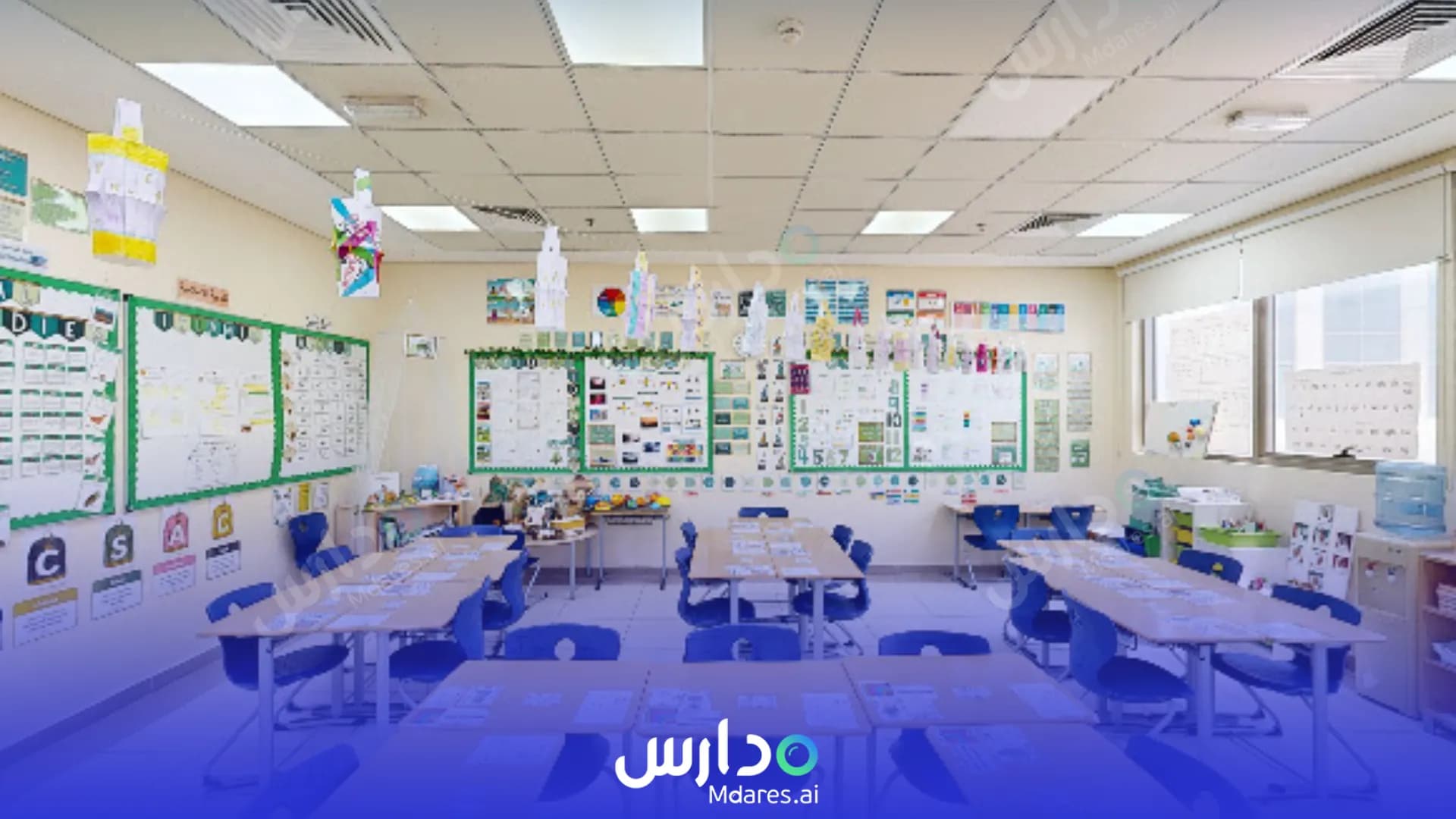 موقع Virginia International Private School Abu Dhabi