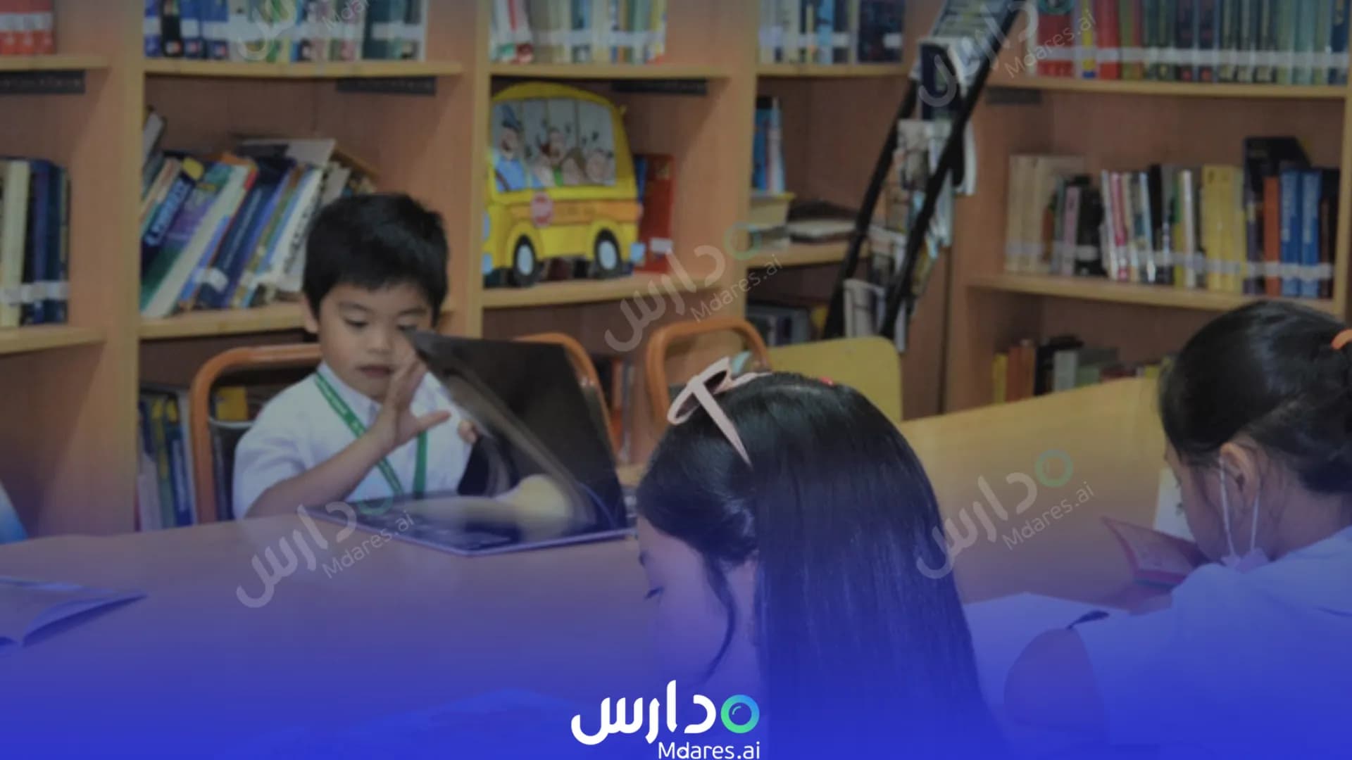 مواعيد The New Filipino Private School Sharjah