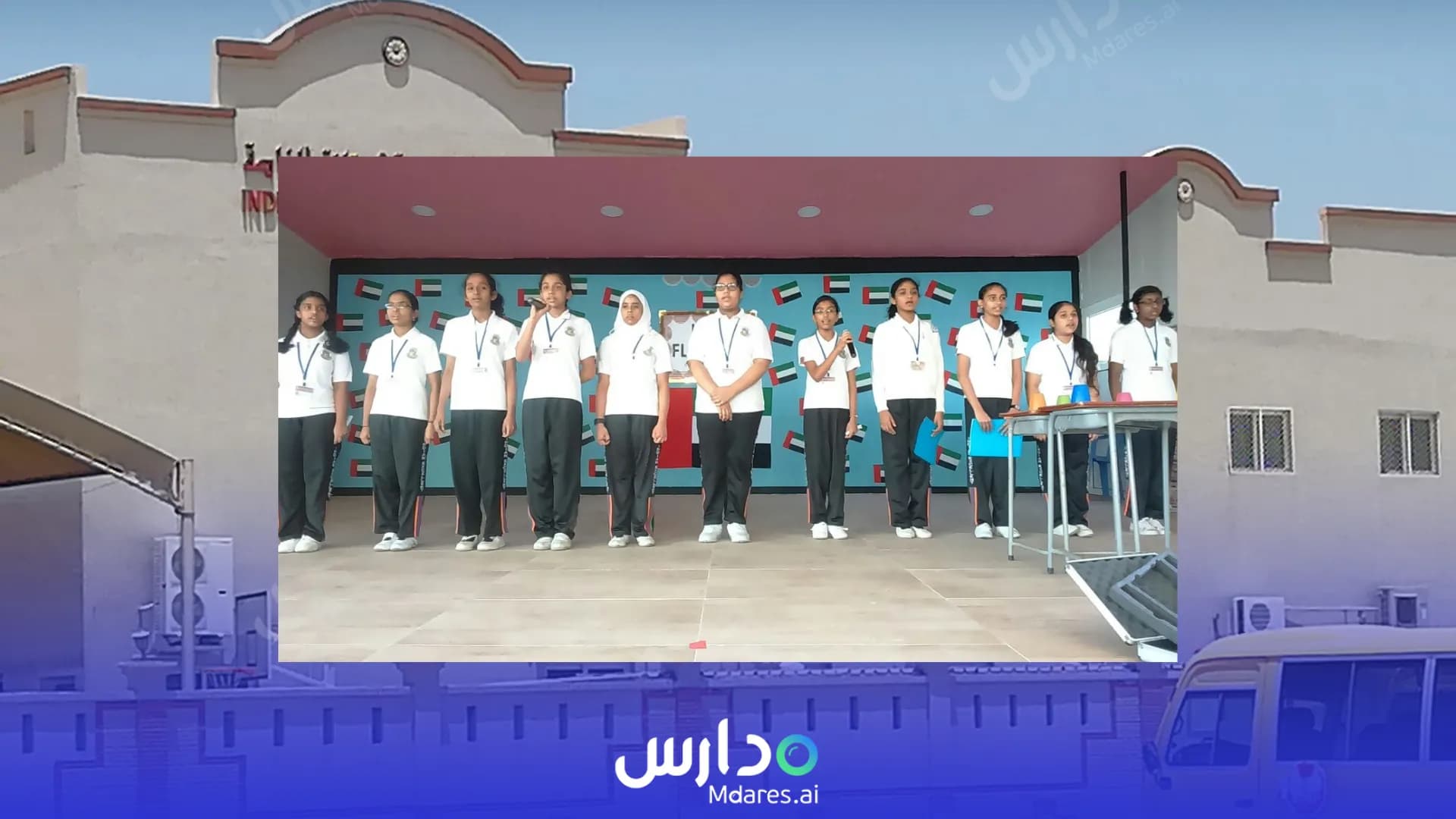 رسوم Indian Excellent Private School Sharjah