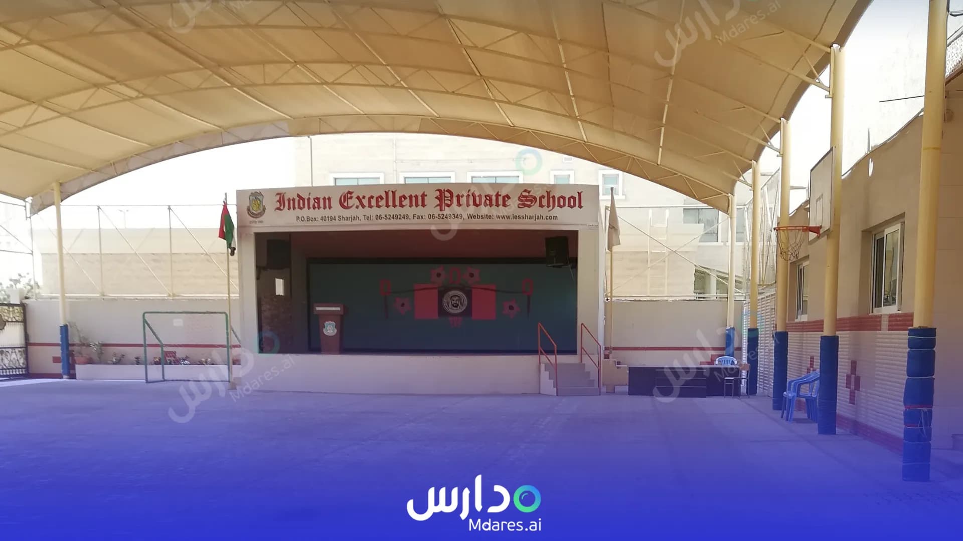 عنوان Indian Excellent Private School Sharjah
