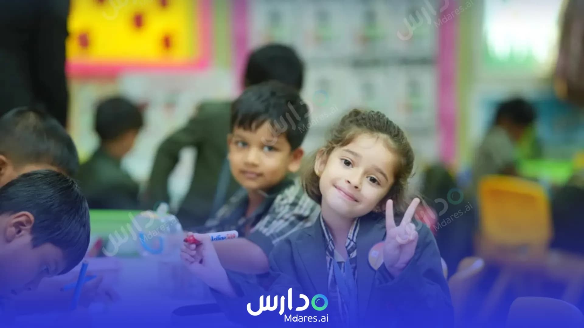 عنوان India International school Sharjah