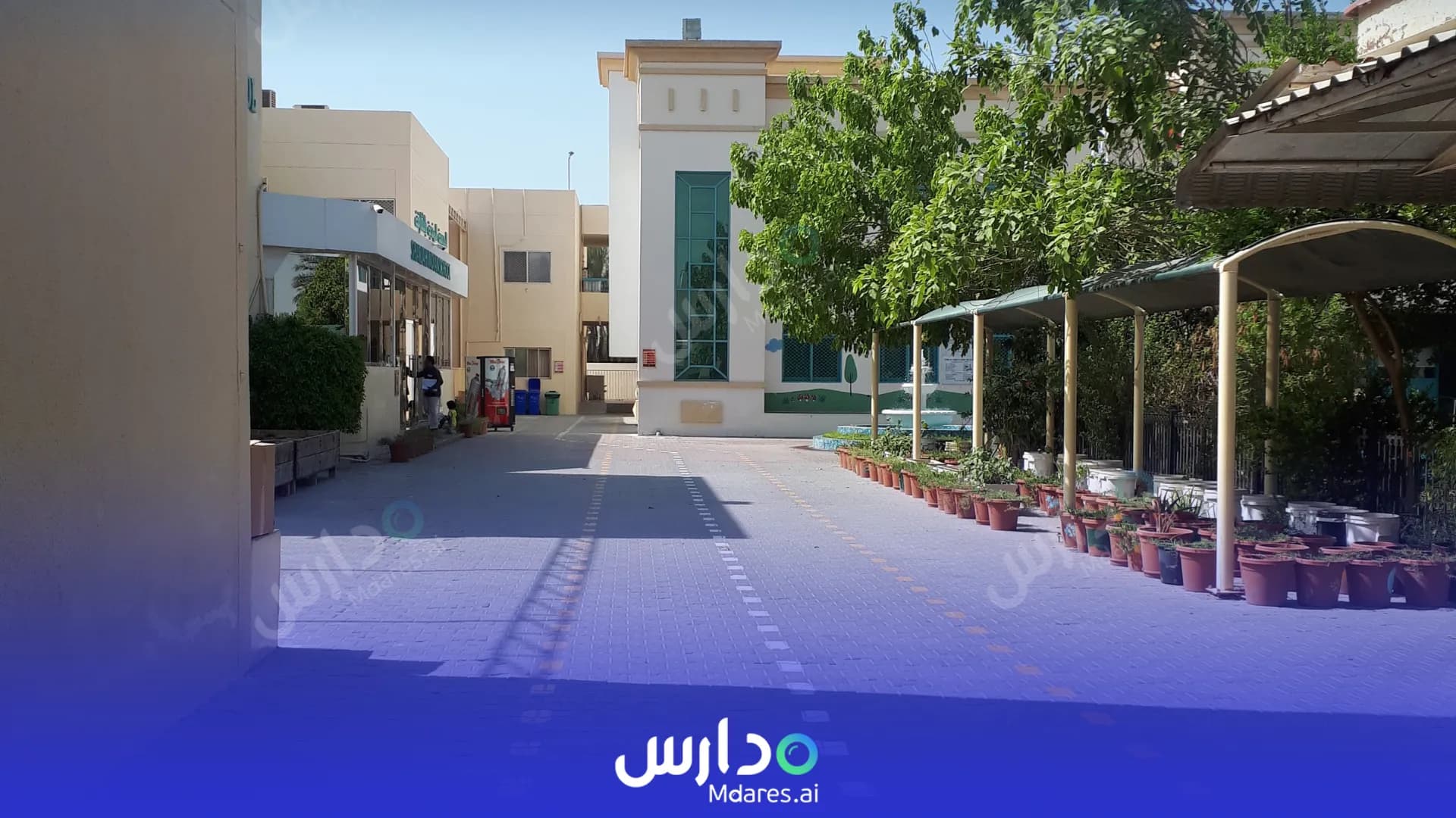 منهج Sharjah Indian School for Girls Sharjah