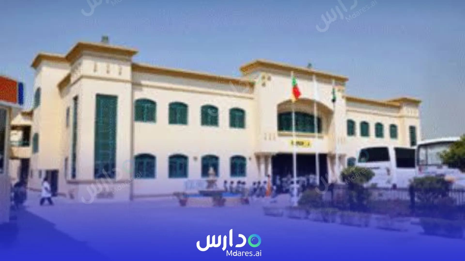 موقع Sharjah Indian School for Girls Sharjah