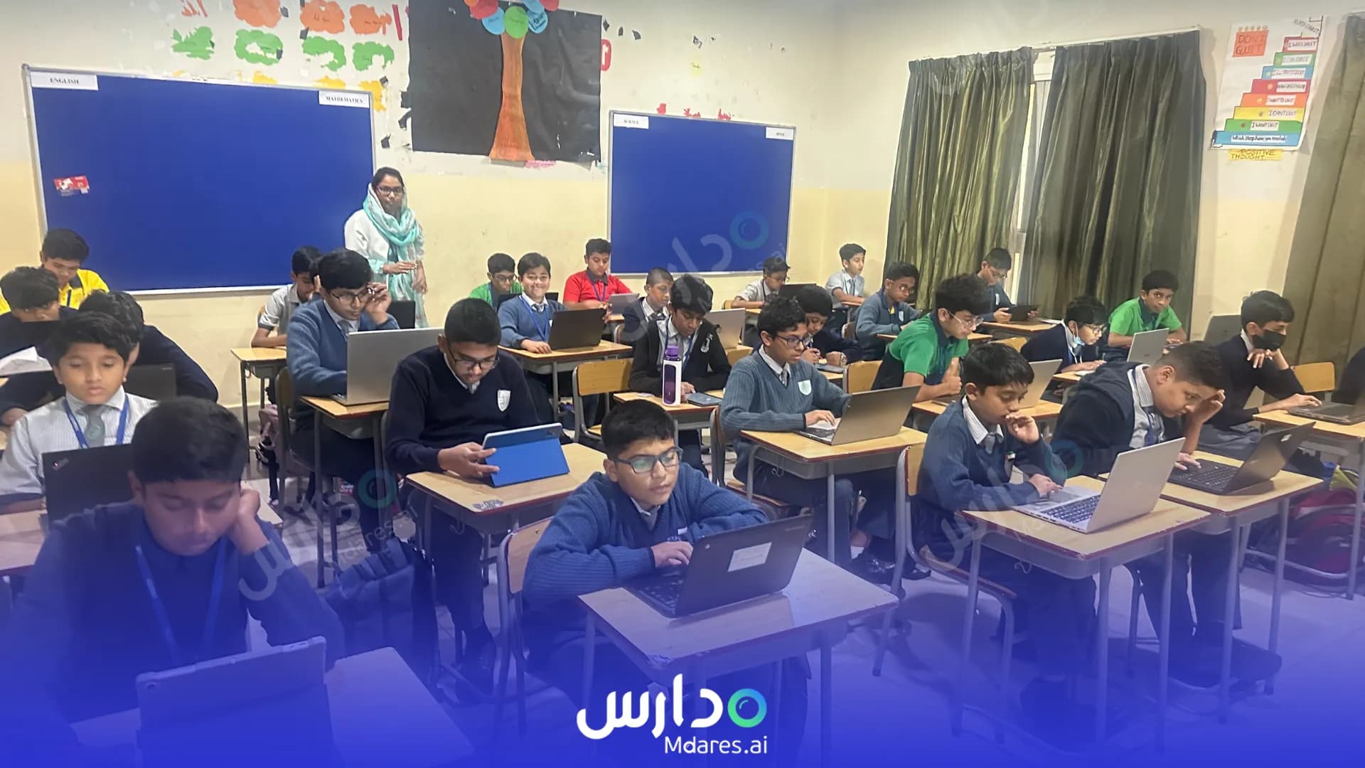 منهج المدرسة الهندية بالشارقة الخاصة - للبنين الشارقة