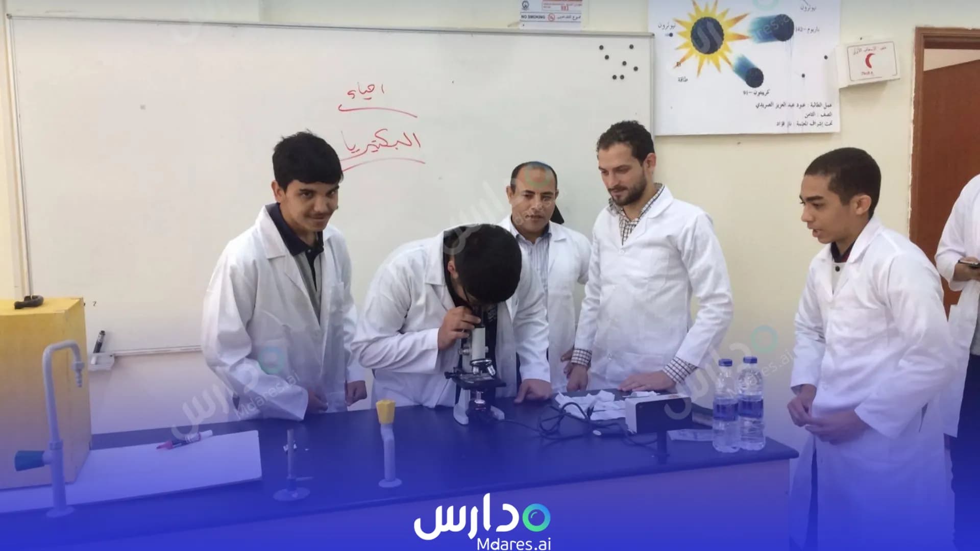 منهج مدرسة ابن خلدون الخاصة الشارقة