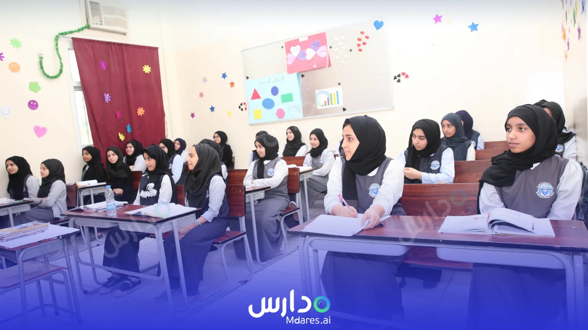 مواعيد مدرسة ابن خلدون الخاصة الشارقة
